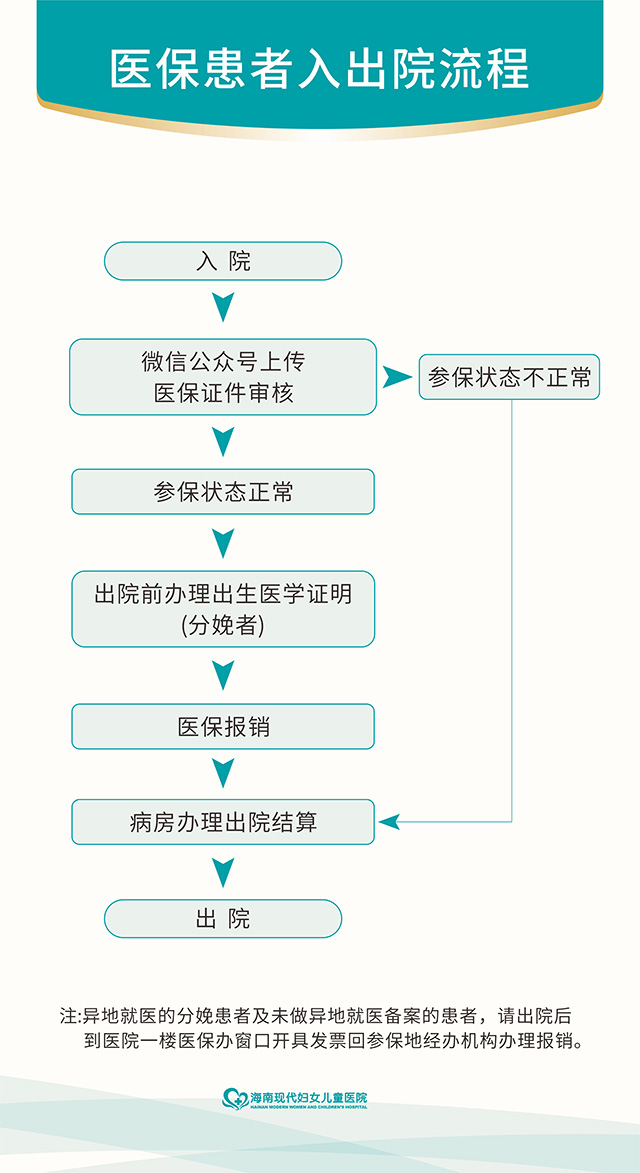 2023-12-yb-crylc.jpg